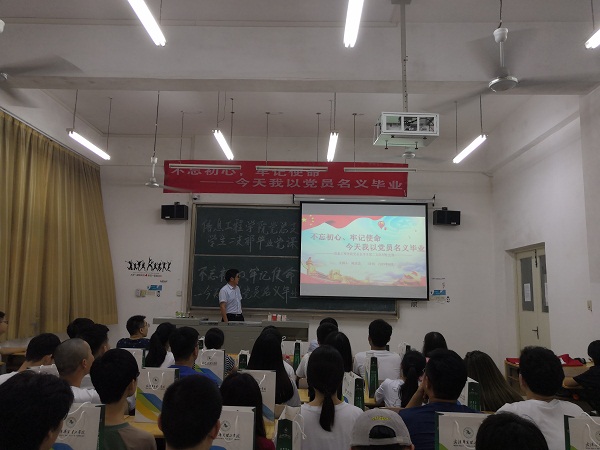 1560936988659246.jpg QQ图片20190619173025.jpg