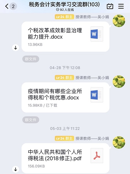 1655376940887702.jpg 3.jpg
