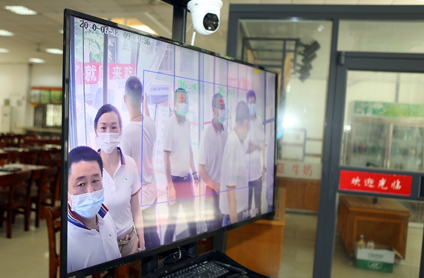 1592064288494220.jpg 1R2A7581.jpg