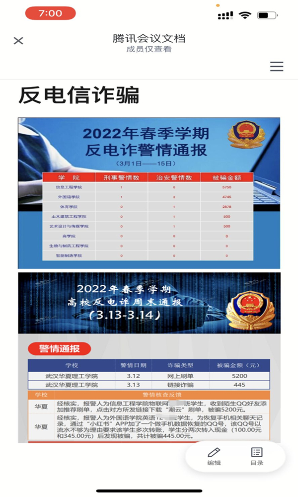 1647857071100913.jpg QQ鍥剧墖20220321180154.jpg