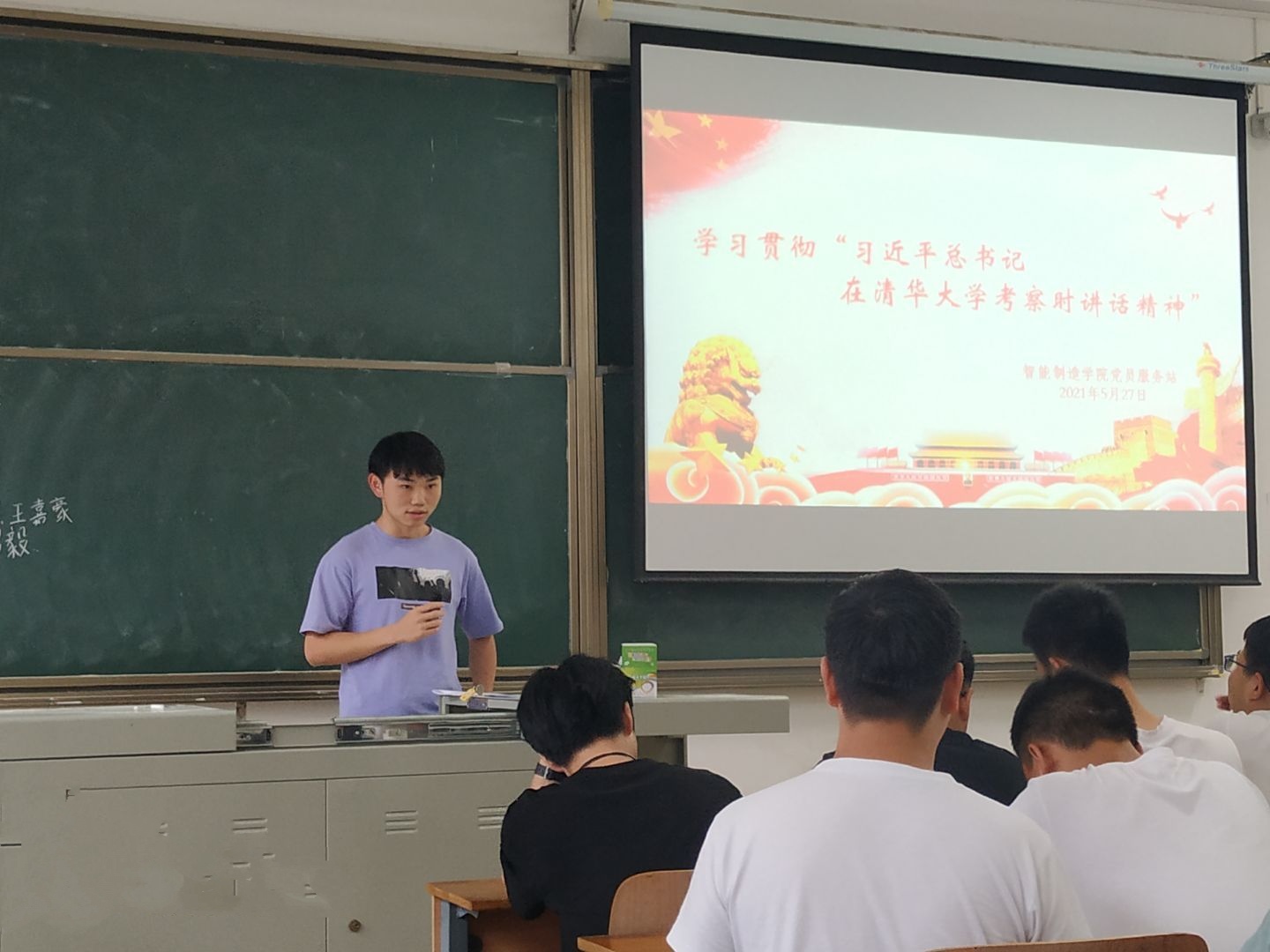 1622124198411383.jpg 1622124198411383.jpg