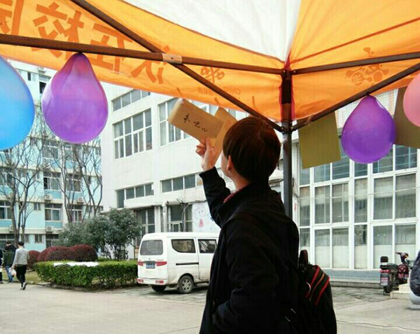1490020225119318.jpg QQ鍥剧墖20170320220822.jpg