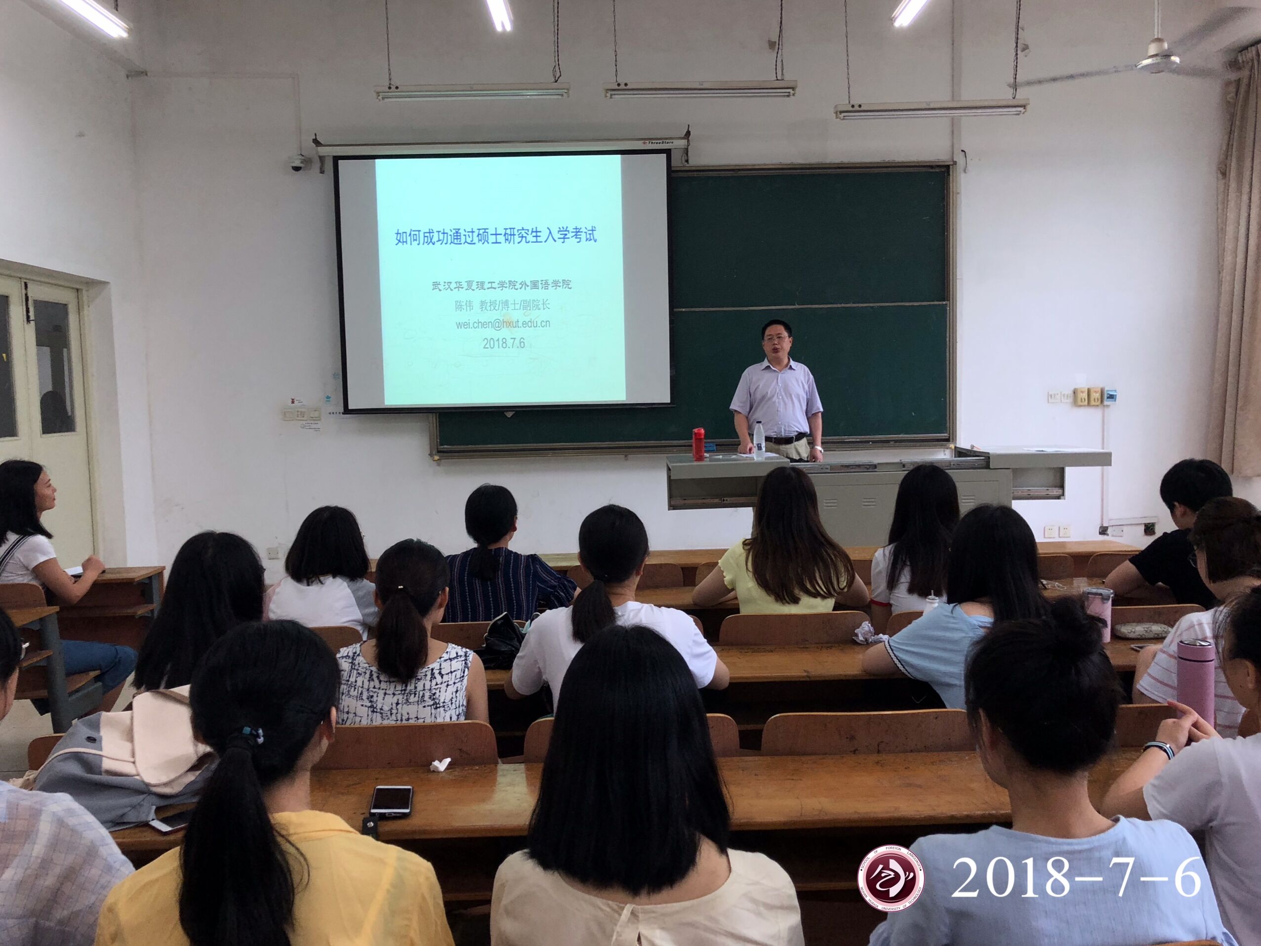 1530949780430619.jpg TIM图片20180707154933.jpg