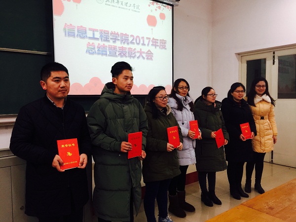 1516781093279921.jpg IMG_4617(20180124-101936).jpg