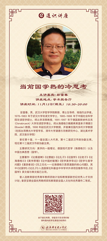 1573452448562210.jpg 微信图片_20191111113311_副本.jpg
