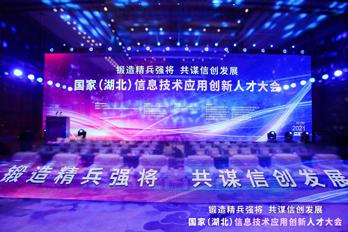 1627812647118793.png 鍥剧墖1.png