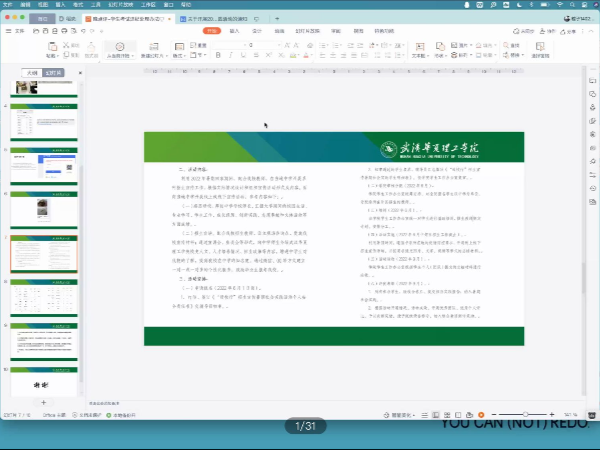 1653575536363188.png 8DE3CD703CA255F9C16ED5193E715F58.png