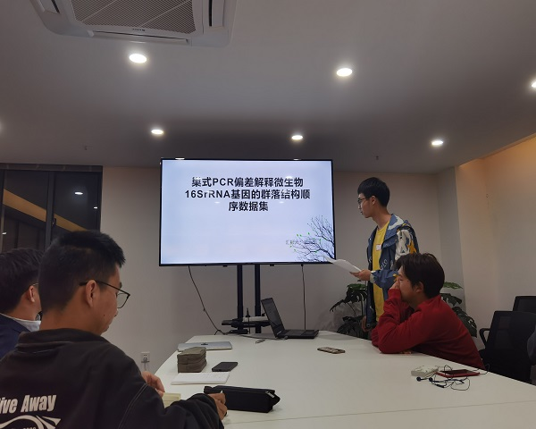 鍥剧墖9.png