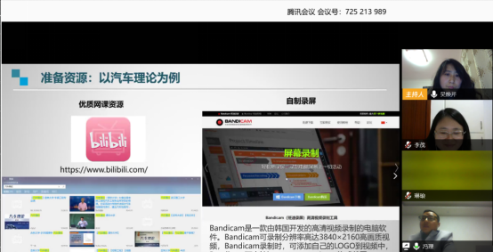 1586488895280050.png image.png