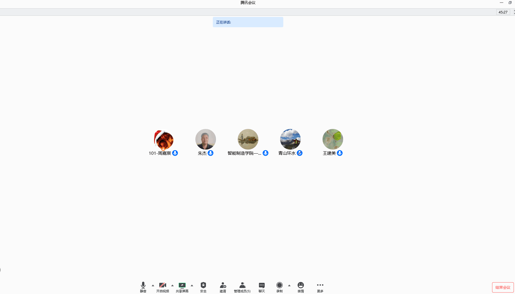 1617004752564232.png 1617004752564232.png