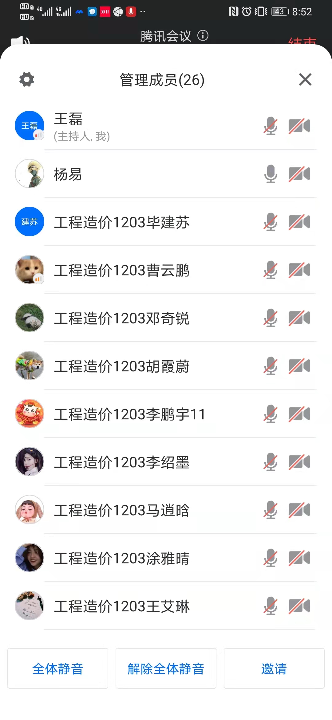 1635904758105161.jpg 1635904758105161.jpg