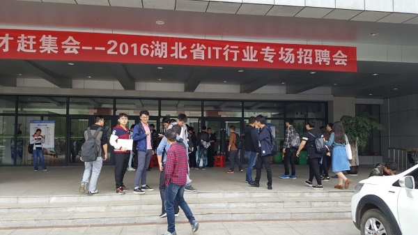 QQ图片20161018085141.jpg