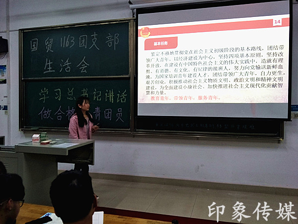 1492864208126263.jpg 3_副本_副本.jpg