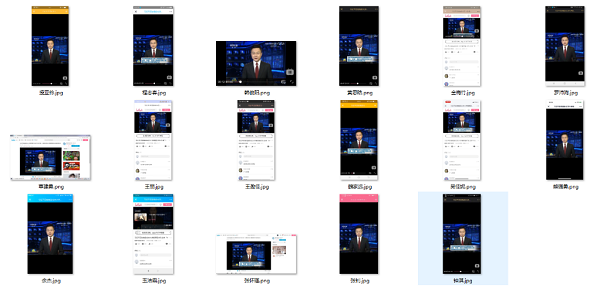 1585737476370159.png 鍥剧墖3.png