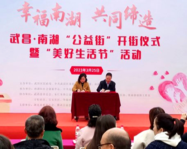 1679746495408543.jpg 鍥剧墖2.jpg
