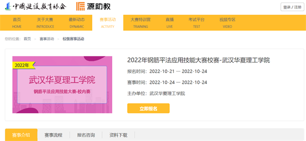 1666755790118750.png 13333.png