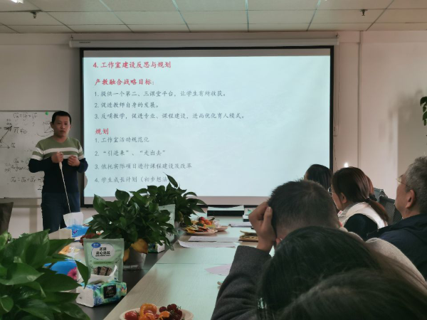 1638447351908400.png 鍥剧墖3.png