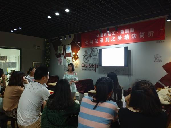 调整大小 微信图片_20180516192153.jpg