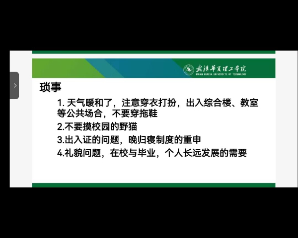 1649644533110720.jpg 鏂伴椈鍥剧墖1.jpg