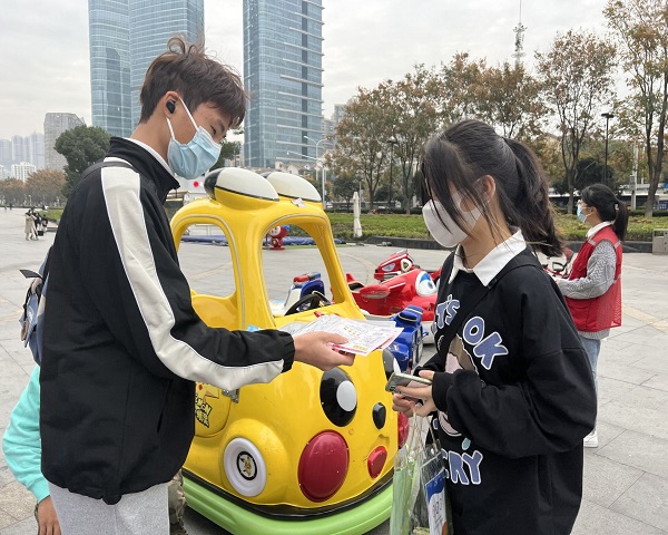 QQ鍥剧墖20211122162149.jpg
