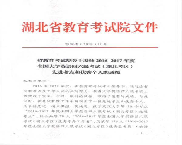 1527118724106856.jpg 11.jpg