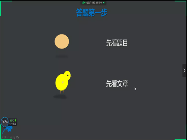 1587268464115919.png