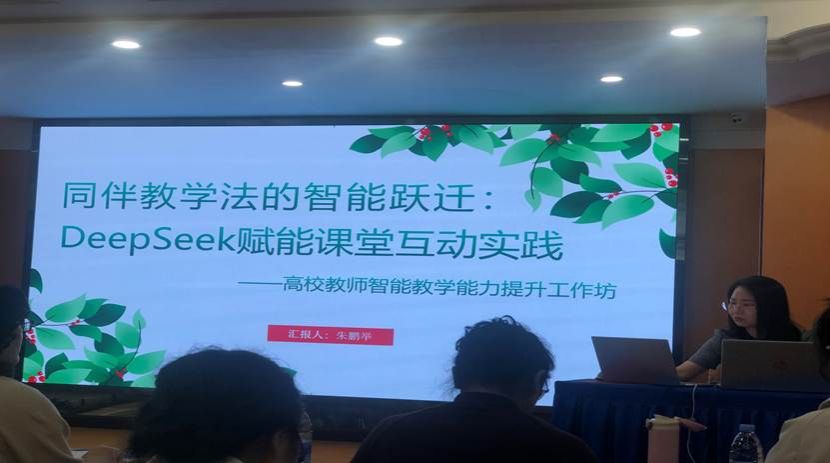 朱鹏举 朱鹏举