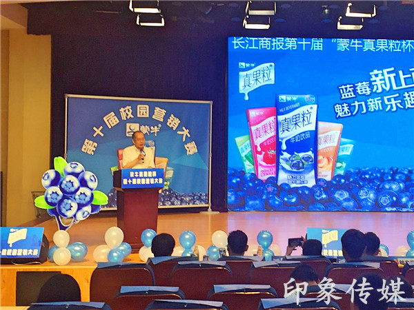 1495414676620948.jpg 27DAE9BCDF875F2863C590A6F778E9DF_副本.jpg