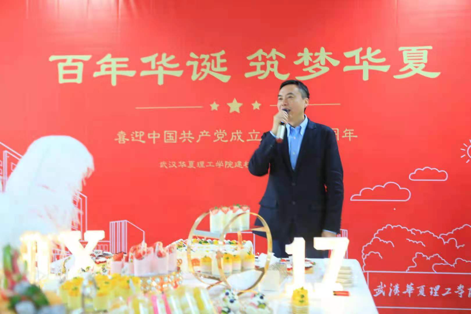 1621963384109855.jpg 1621963384109855.jpg