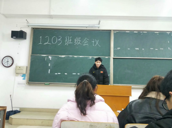1608047133100100.jpg