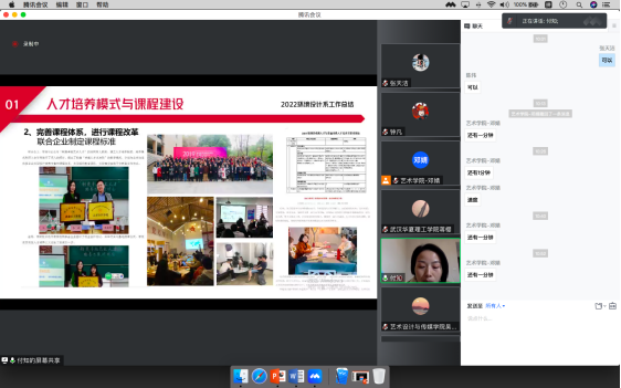 1670494102138325.png 1670494102138325.png