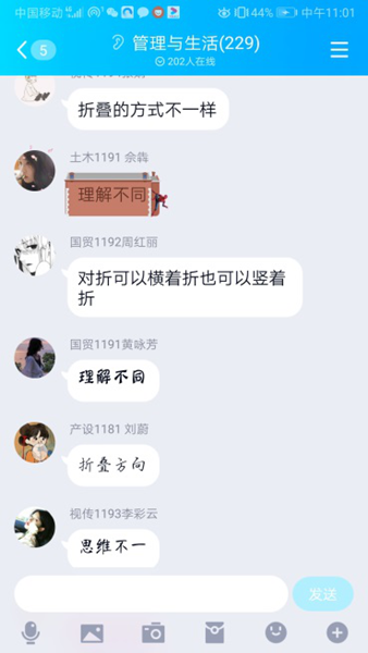cjy1.png