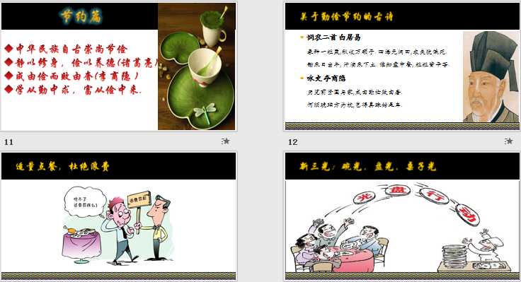 1606729400129306.png 1606729400129306.png