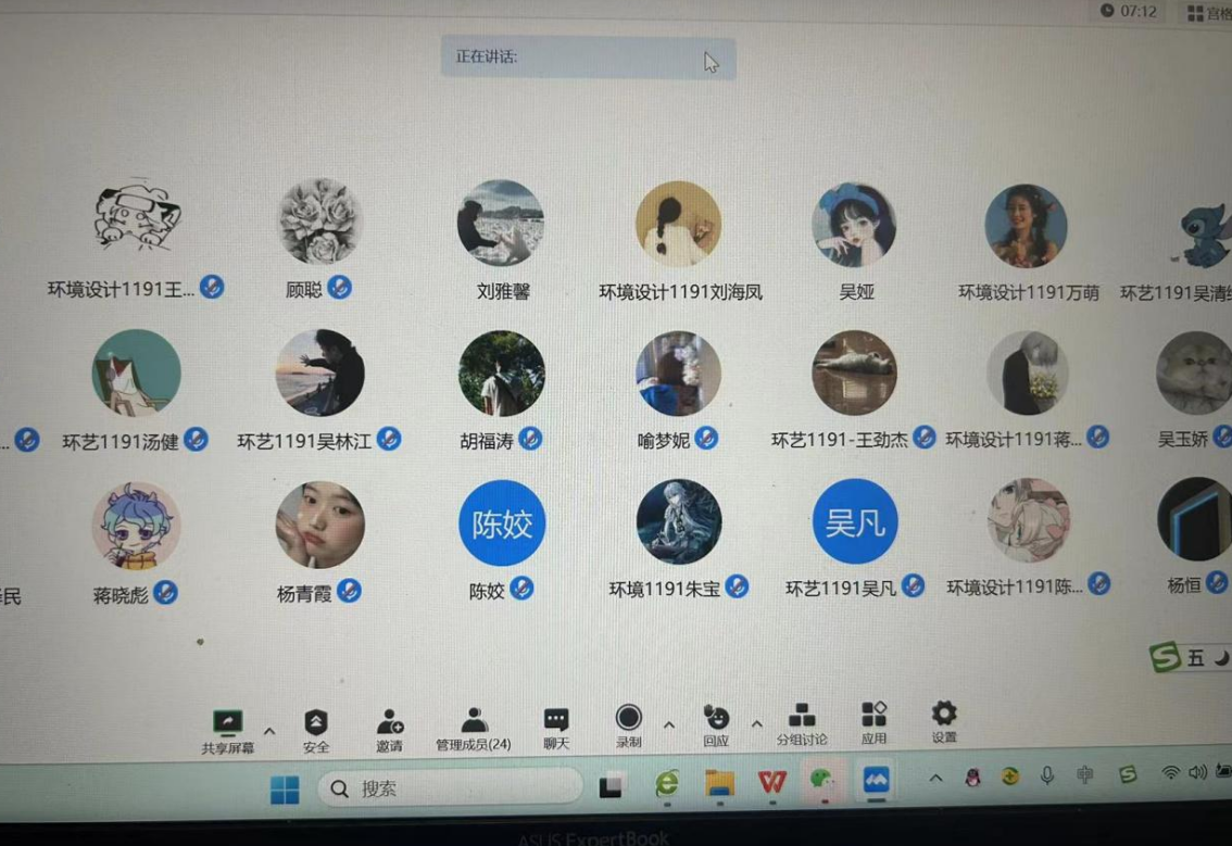 1682052519859258.png 1682052519859258.png