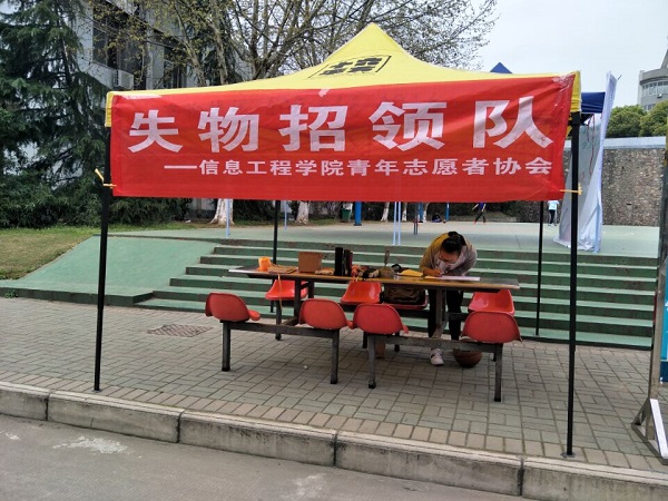 1490709960590051.jpg QQ图片20170328215359.jpg