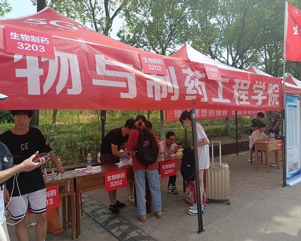 QQ鍥剧墖20220827183216.jpg