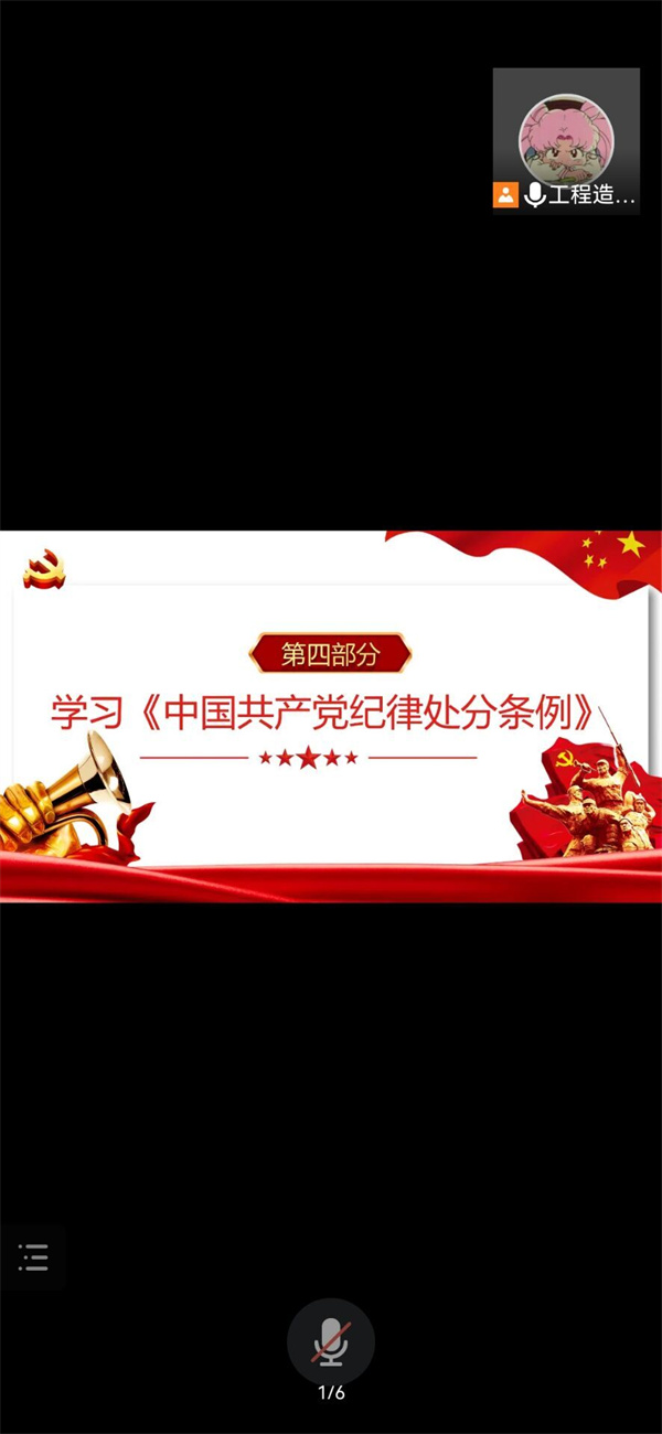 1639323369263397.jpg QQ鍥剧墖20211212230355.jpg