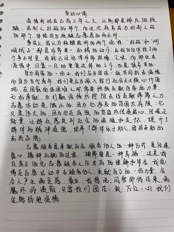 1670392878890757.jpg 99f6269d9d3ec832ecc35a69cbd43ddd.jpg