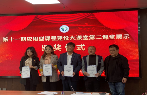 1616999859892909.png 1616999859892909.png