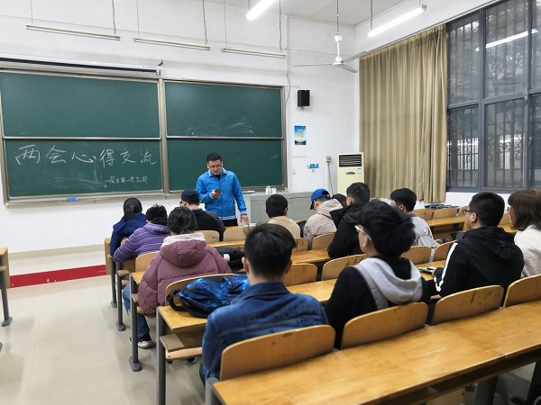 QQ图片20190315065854.jpg