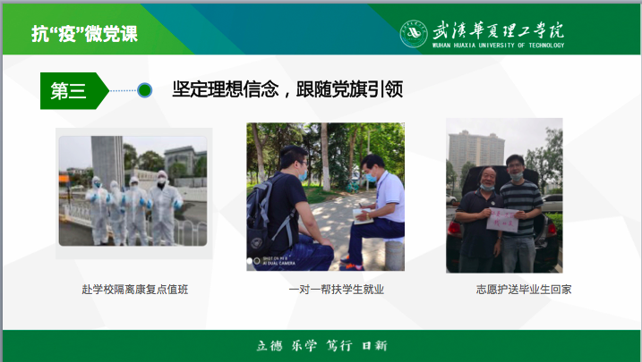 1594273548181809.png 屏幕快照 2020-07-09 13.44.42.png