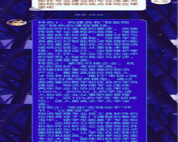 1590315322123815.jpg 2222222.jpg