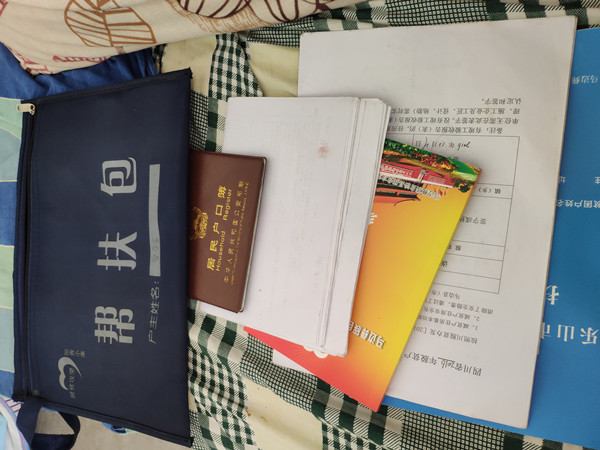 1533230823753099.jpg QQ图片20180803012514.jpg