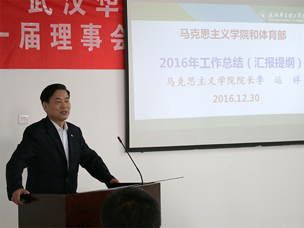 1483580354804177.jpg zongjie2.jpg