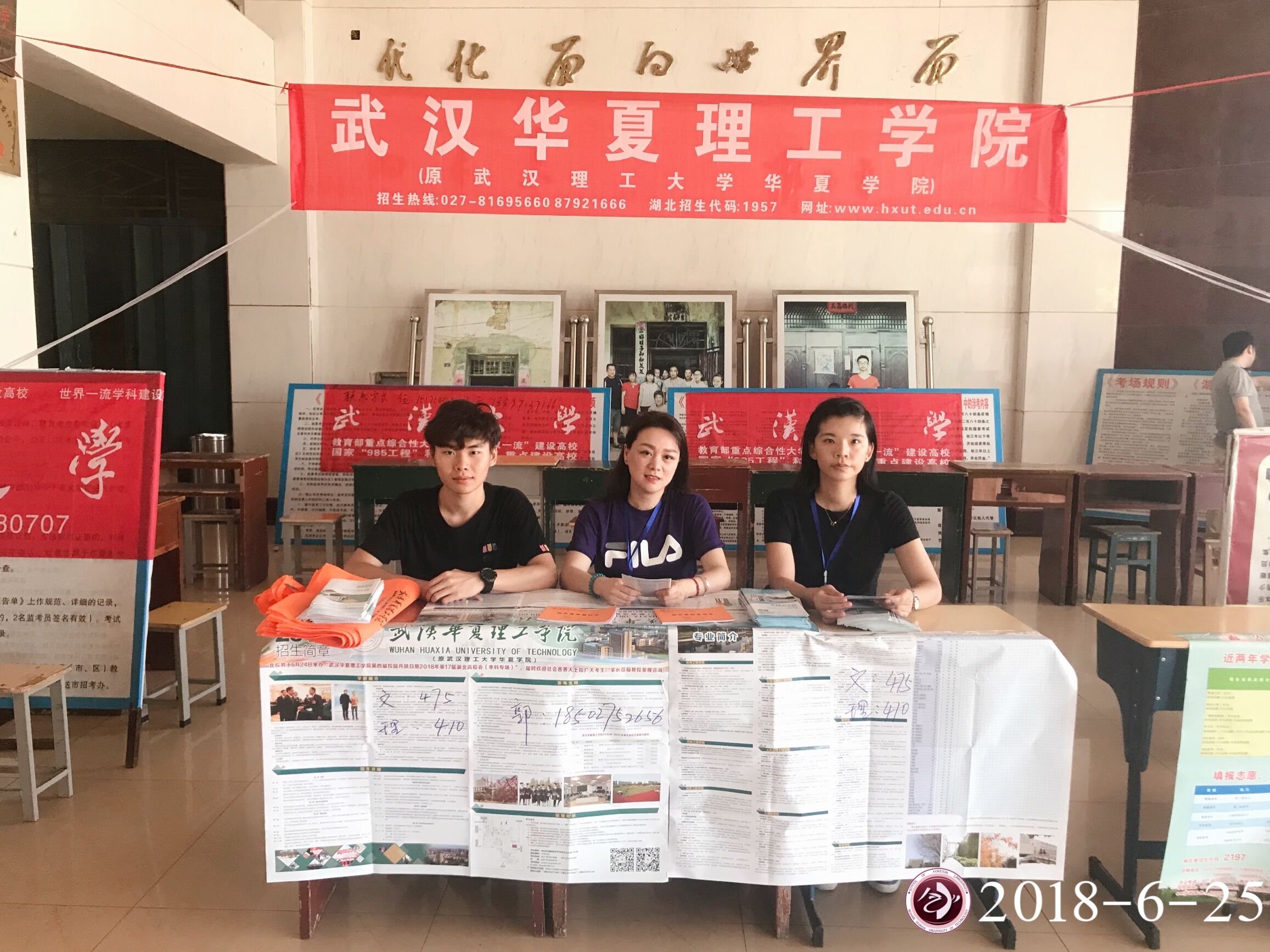 1530163458743158.jpg TIM图片20180628132246.jpg