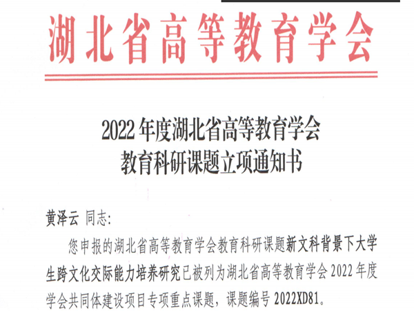 1669855501155000.png QQ鍥剧墖20221130214945_鍓