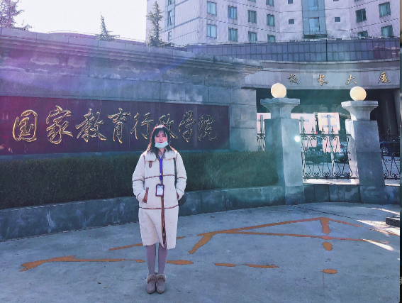 屏幕快照 2020-12-29 23.17.30.png