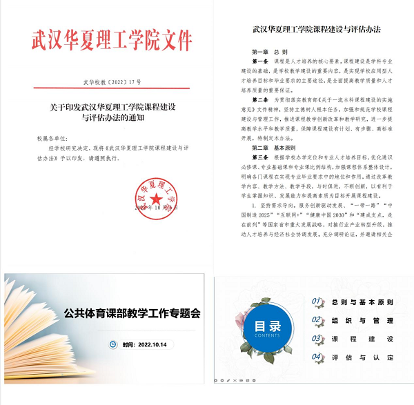 鍥剧墖2.png