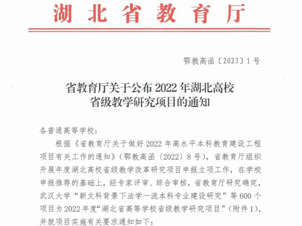 1677493530446928.jpg 寰