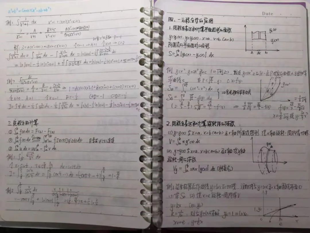 1C5F9